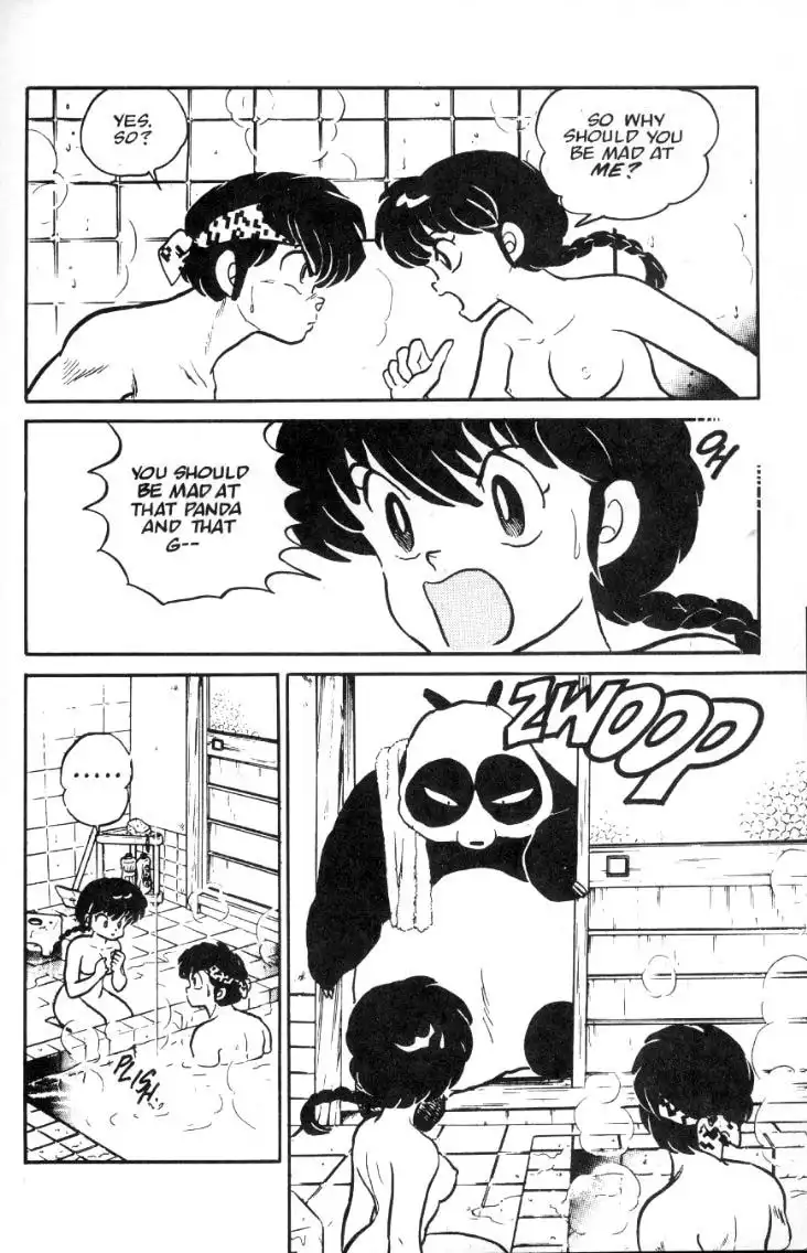 Ranma 1/2 Chapter 16 9